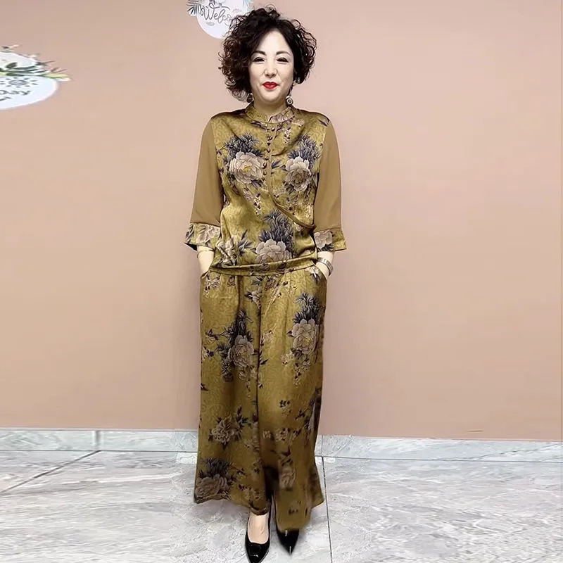 2025 New Wide Leg Trouser Set  - đánh giá và giá Wide Leg Palazzo Pants
